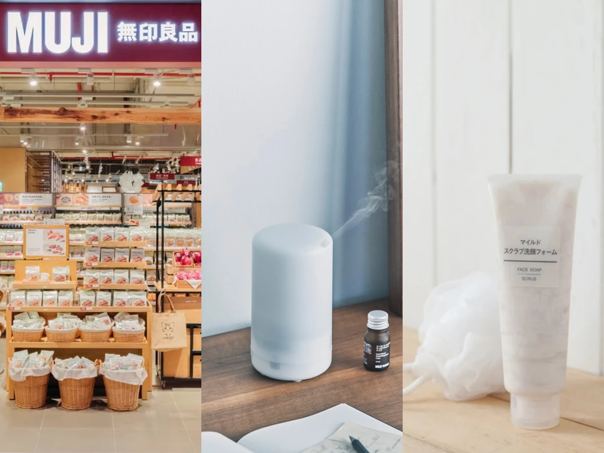 2025MUJI人氣美妝榜單公開！保濕神水Threads推爆，1神物還能讓居家空間香噴噴