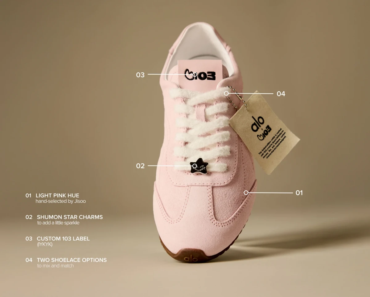 JISOO ALO 德訓鞋有新色！焦糖奶油色