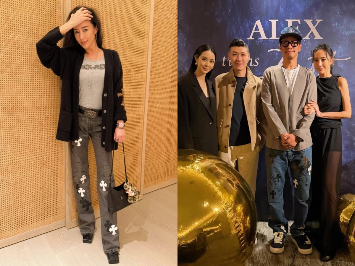 關穎夫妻克羅心牛仔褲