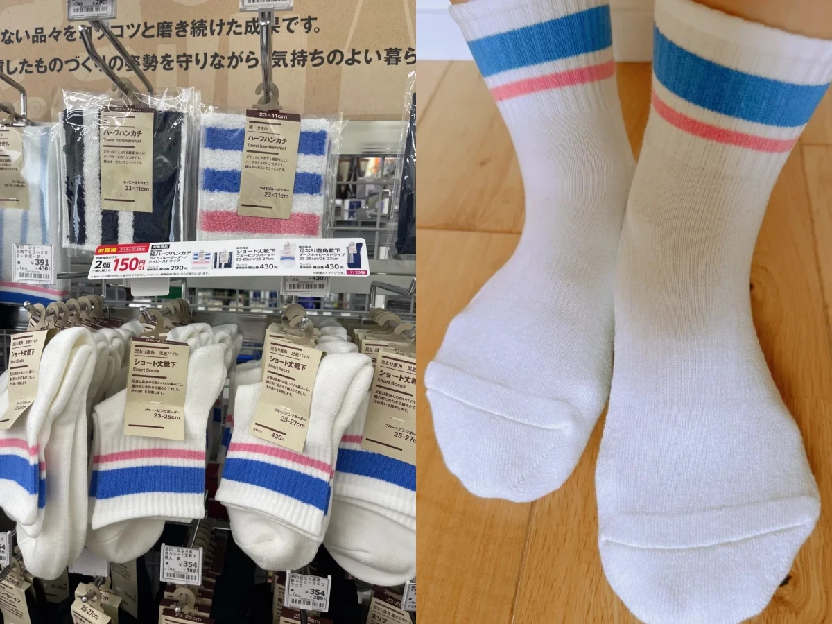 安乾鎬也在穿「全家襪子」