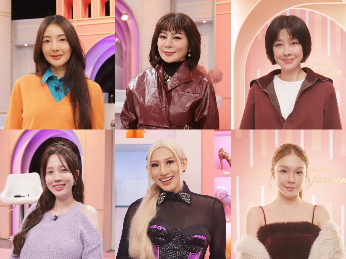 2026大勢流行關鍵色「無花果紫」！