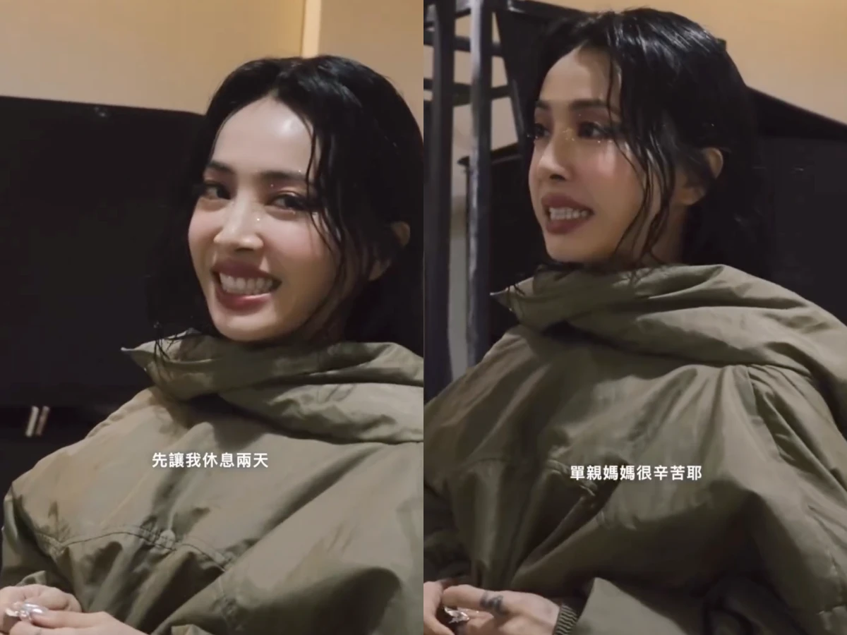 蔡依林勃肯穿搭