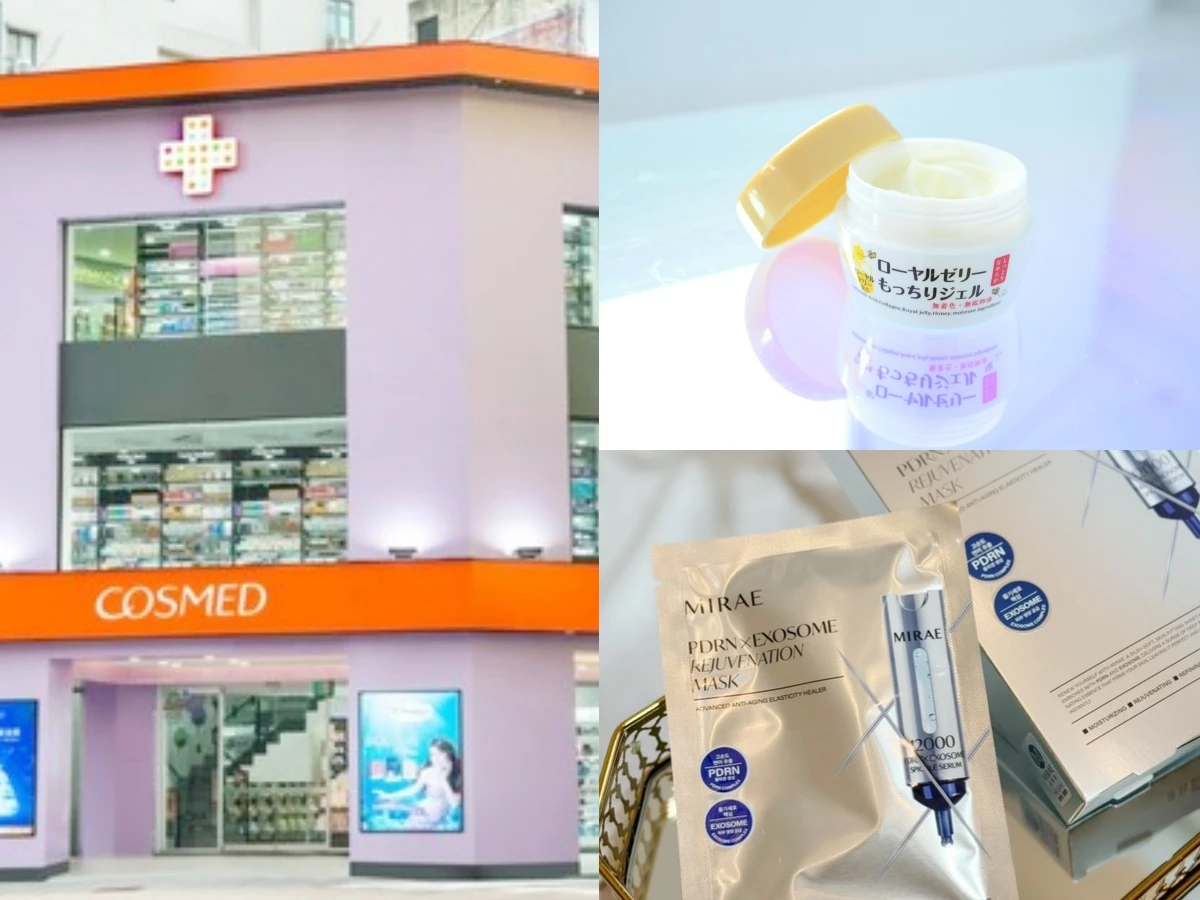 2025康是美熱銷保養品特搜！敏感肌救星、爆水面膜萬人瘋搶