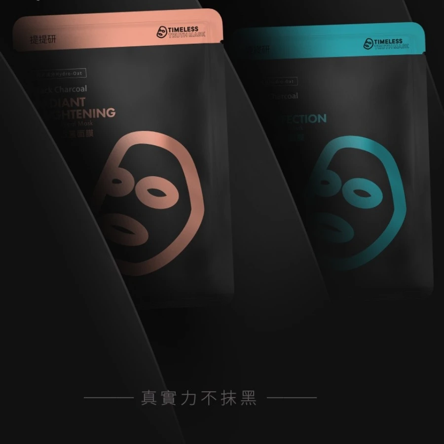 提提研保濕金箔黑面膜_Plus_5入 _1_ 提提研保濕金箔黑面膜_Plus_5入 _1_