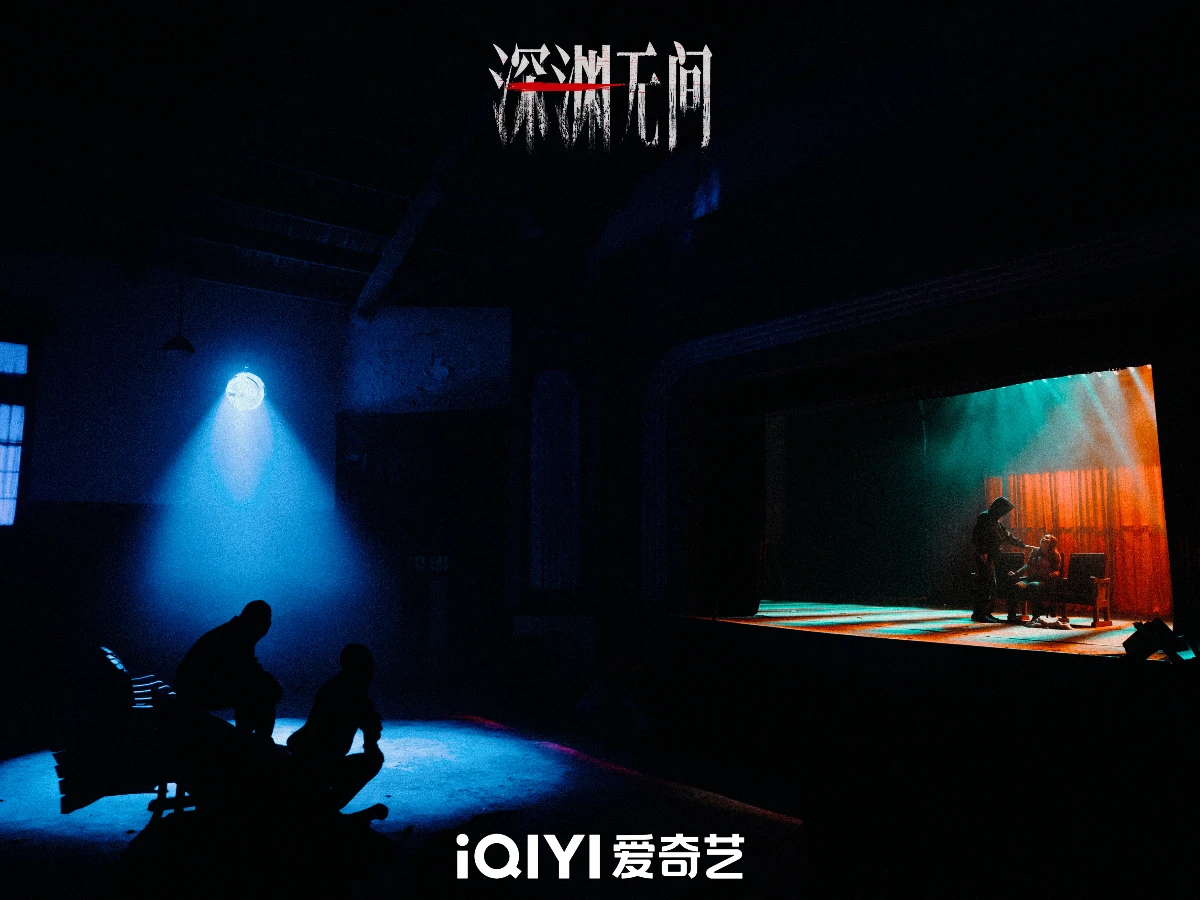 劇情亮點2.懸疑氛圍與角色反差超吸睛