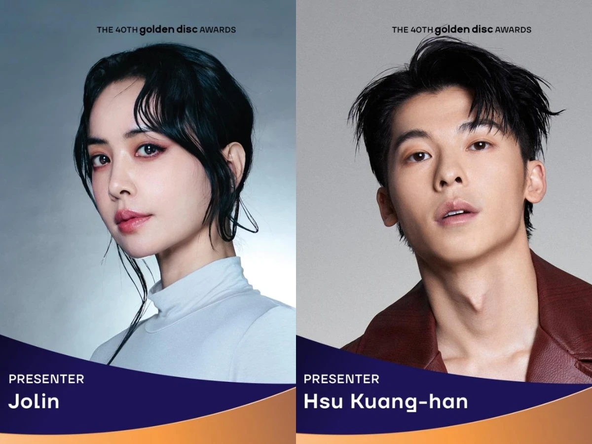 2026第40屆金唱片頒獎典禮完整卡司、主持人