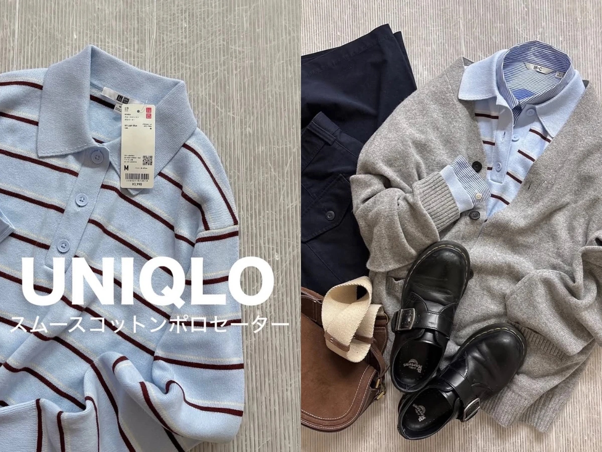 UNIQLO穿搭帳號推薦