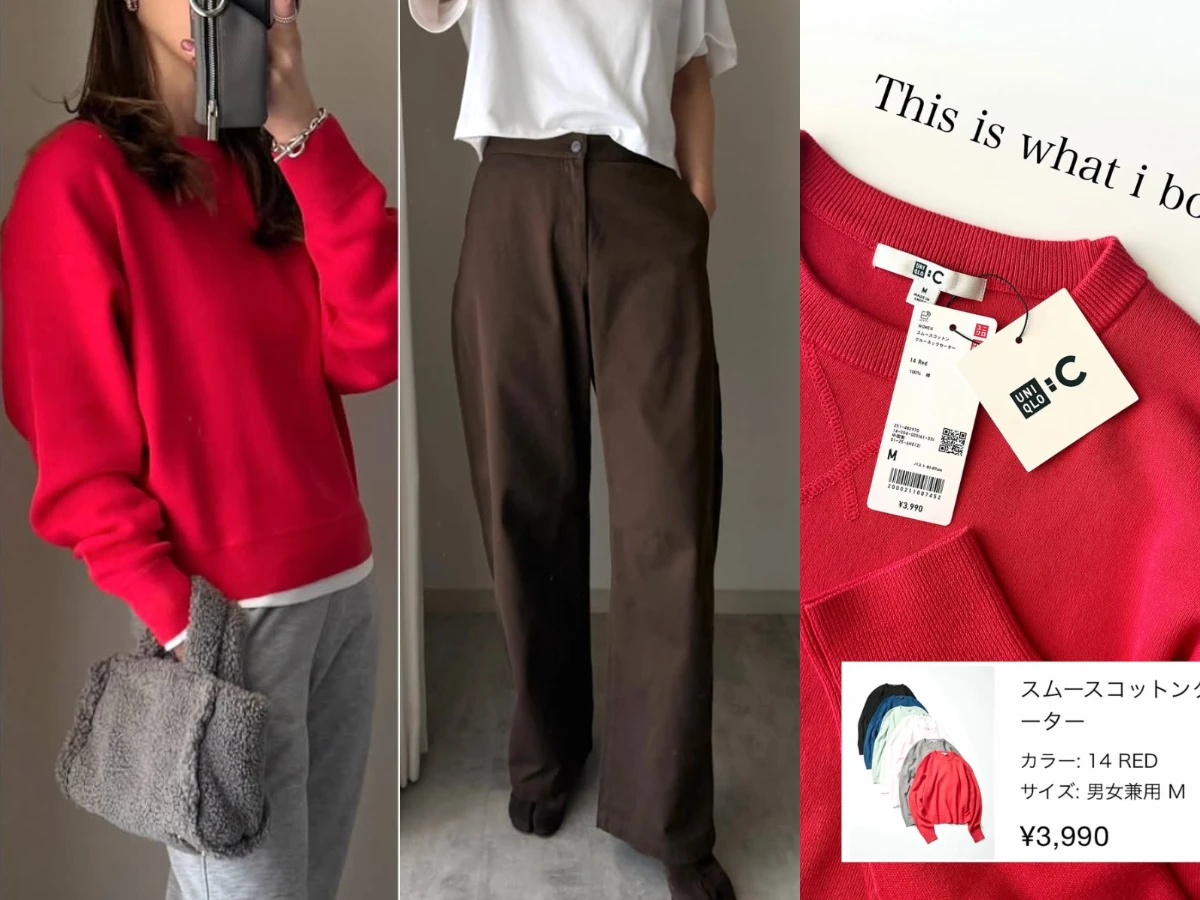 UNIQLO穿搭帳號推薦