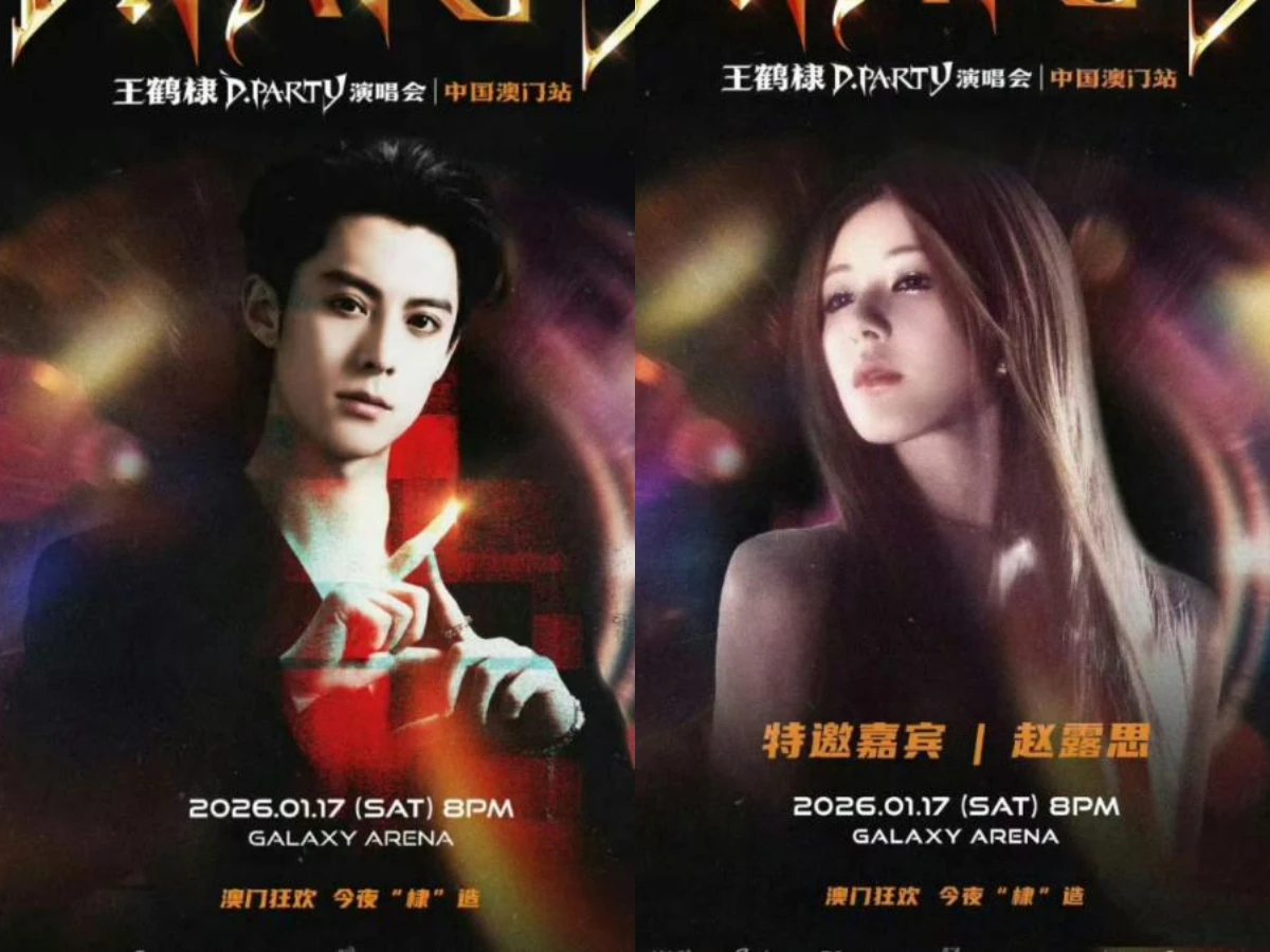 虞書欣怒噴王鶴棣「背刺」脫粉抗議