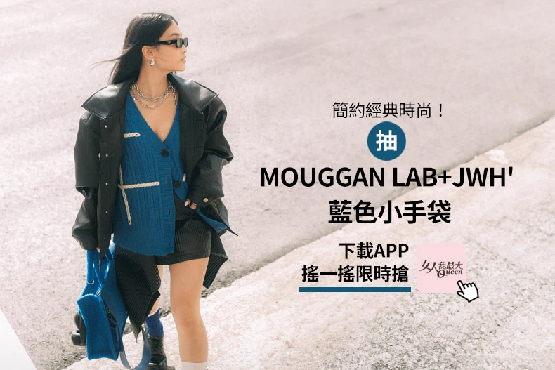 去北海道、冰島，大家都穿防水靴！這款「法國軍靴」抓地力強又好走，內搭1襪子=絕對暖活