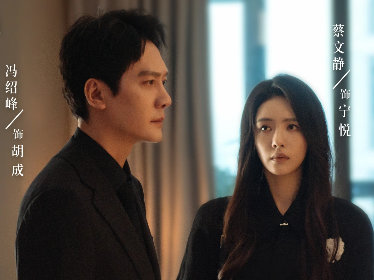 《婚內婚外》劇情介紹