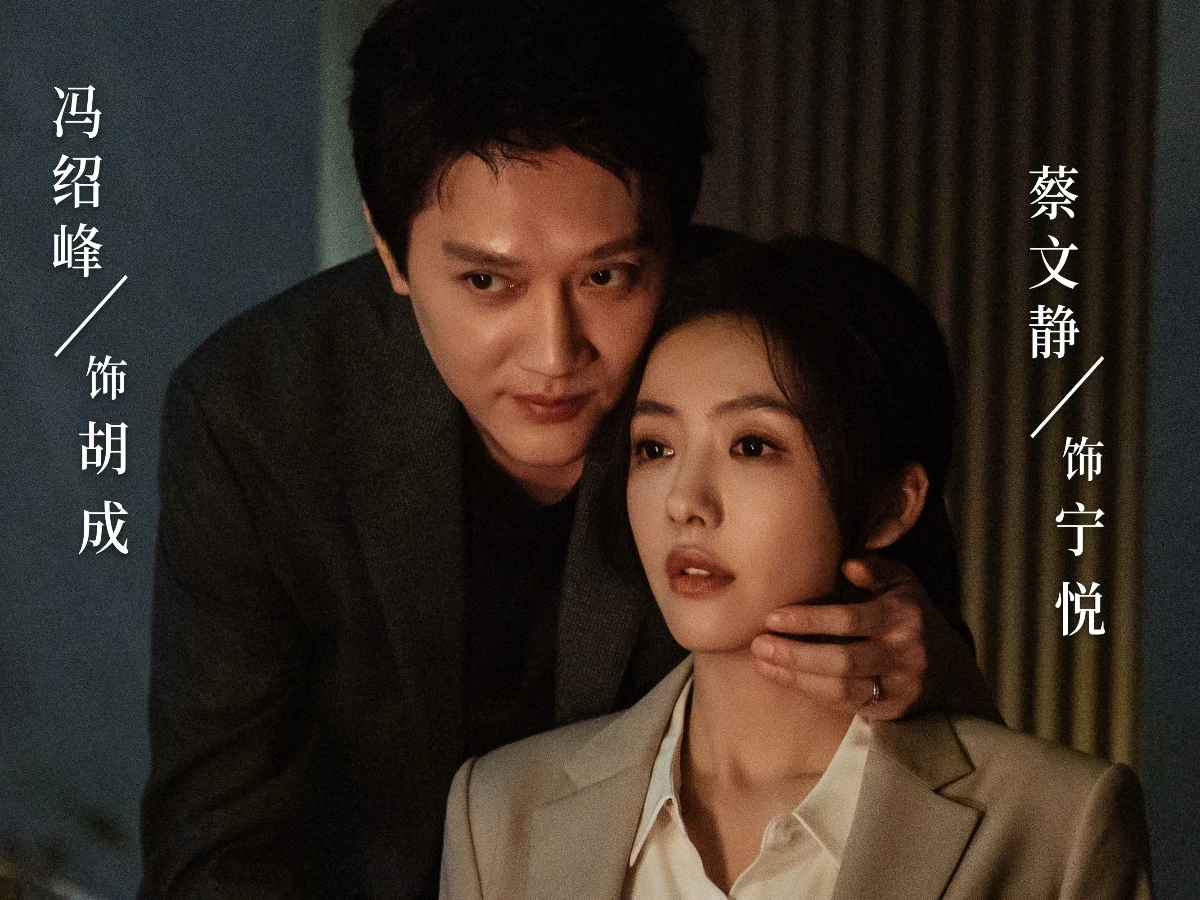 劇情亮點1.改編自熱門小說