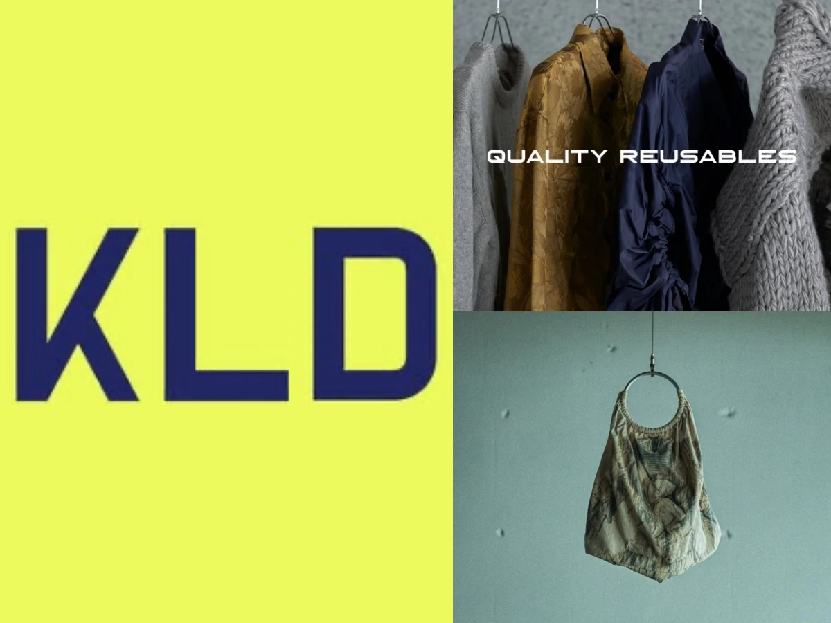 金唱片 Cortis來了！愛在古著挖寶！台灣必買的古著店推薦