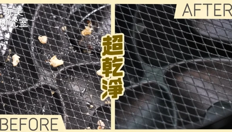 開箱李佳穎家發現清潔神器！廚房油垢、地板除汙，「英國潔」免手刷又快又省力