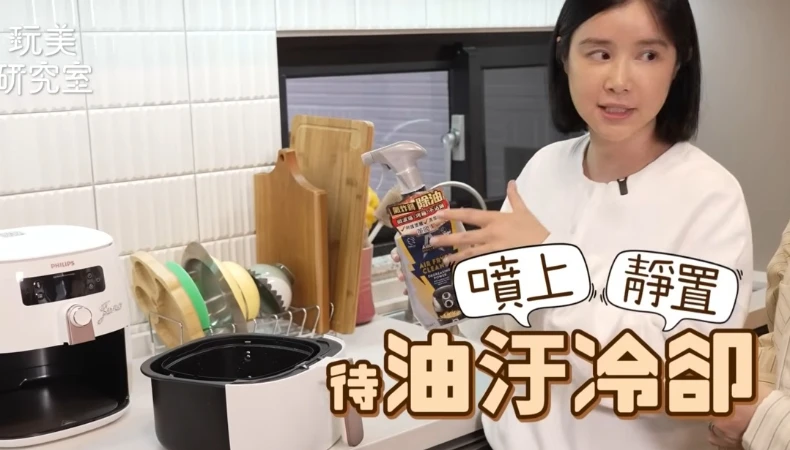 英國潔清潔神器開箱：免手刷廚房油垢 地板窗戶一次打亮