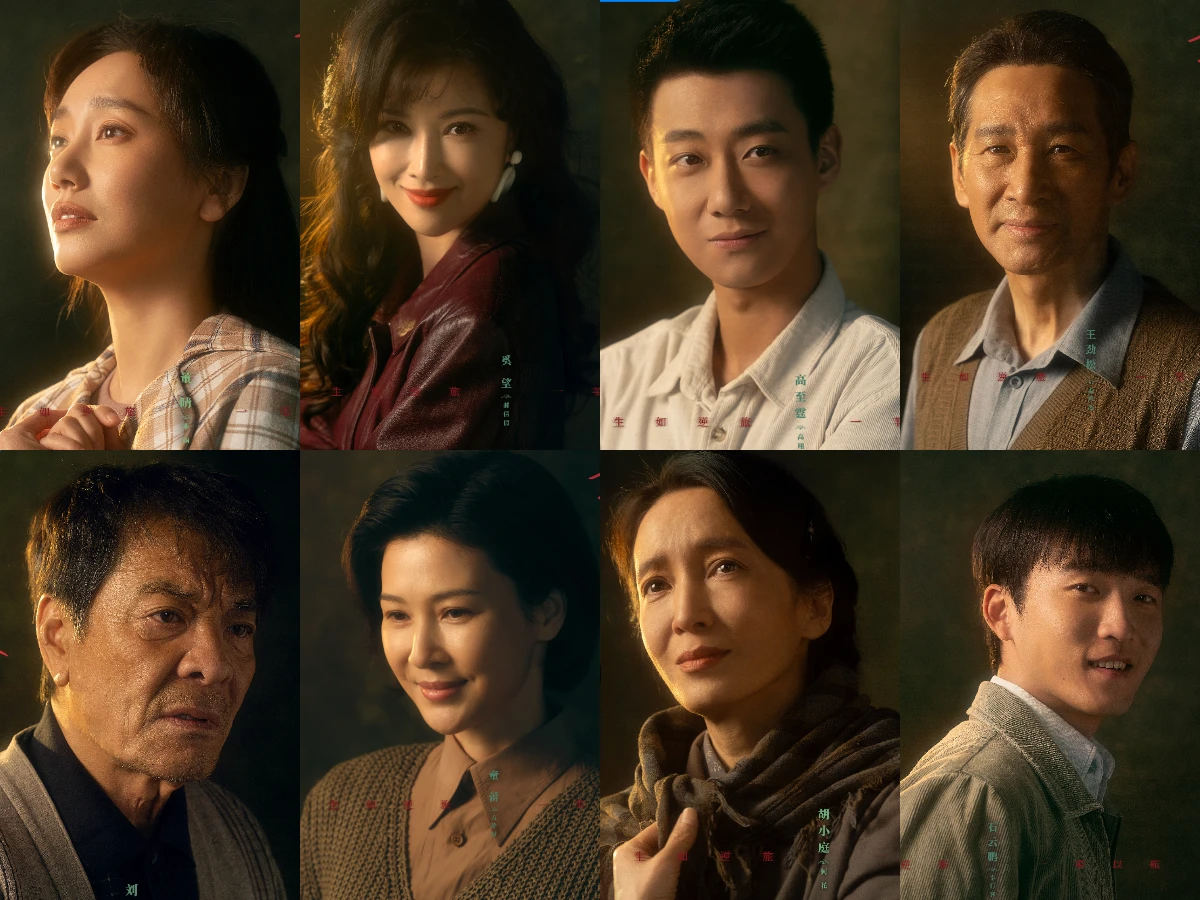 劇情亮點4.實力派演員加盟堪稱「天花板等級」