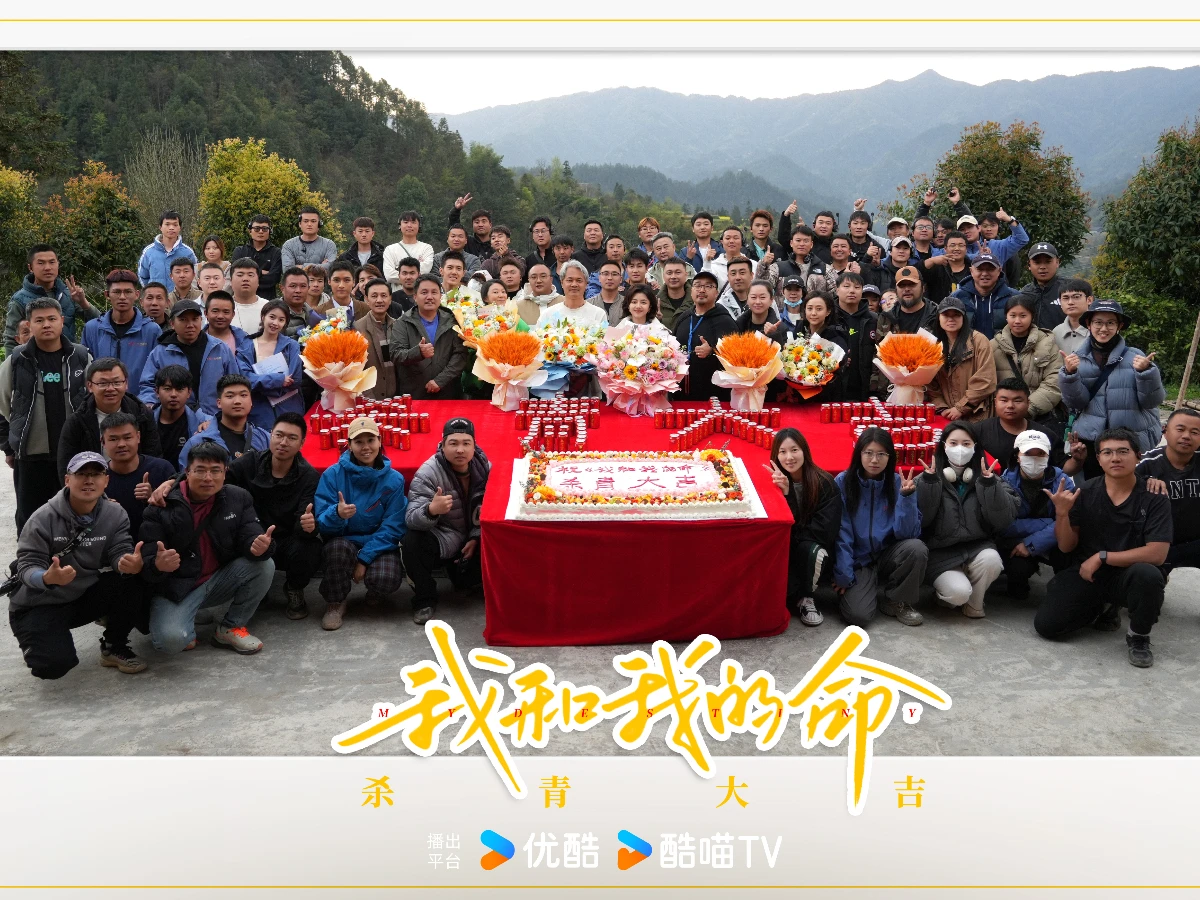 劇情亮點5.製作班底品質保障