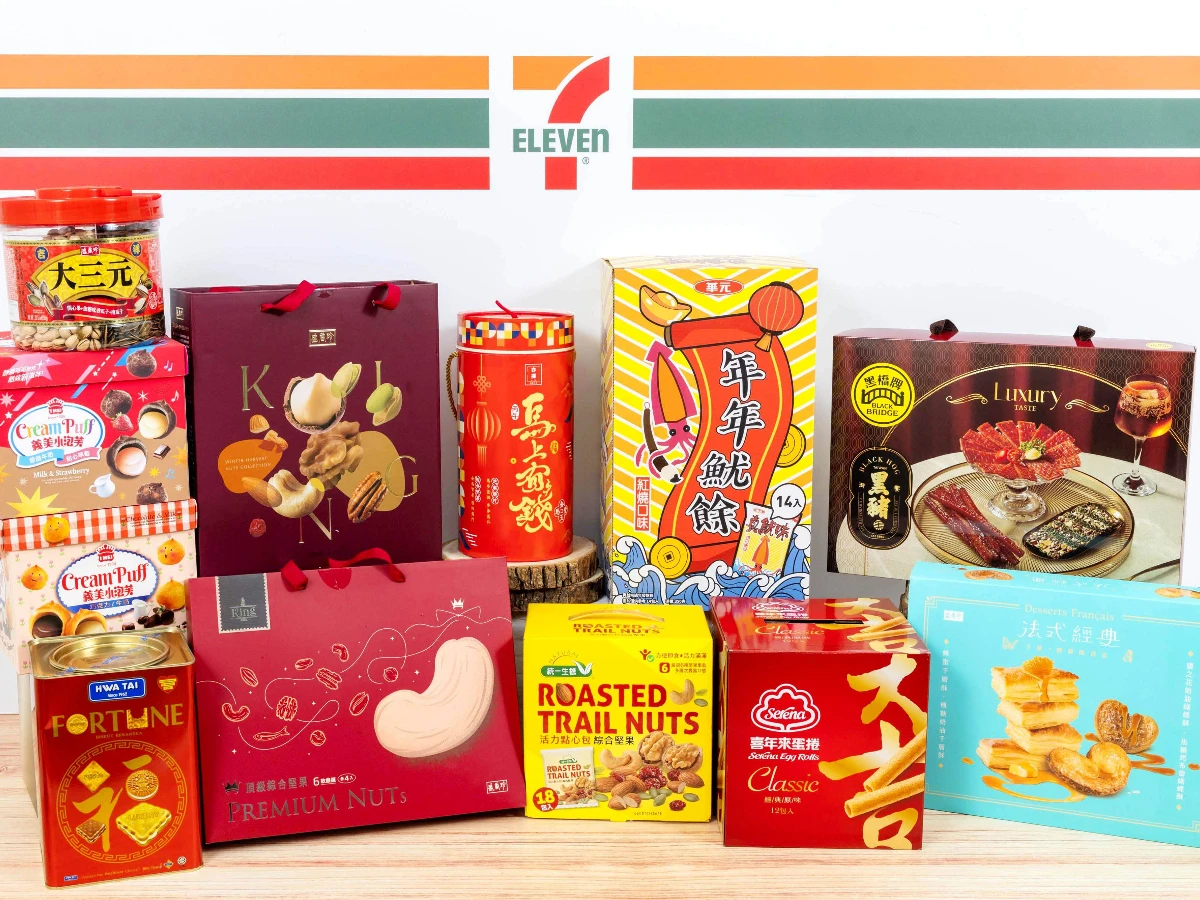 2026馬年春節禮盒：7-ELEVEN開運禮盒