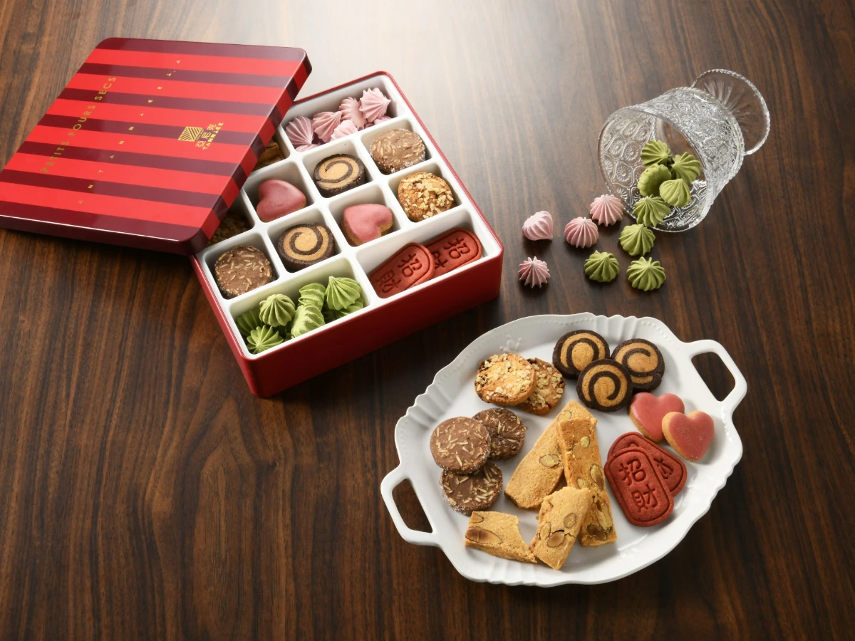 2026馬年春節禮盒：亞尼克「一口餅乾綜合禮盒」
