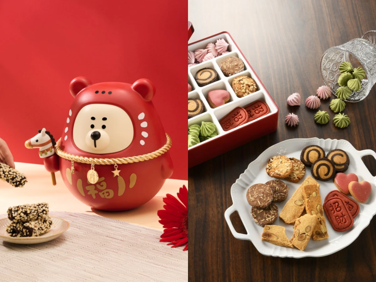 日本星巴克「狗狗變色杯&杯塞」一發售就瘋搶！2026情人節周邊「貓咪冷水壺」貓奴必收