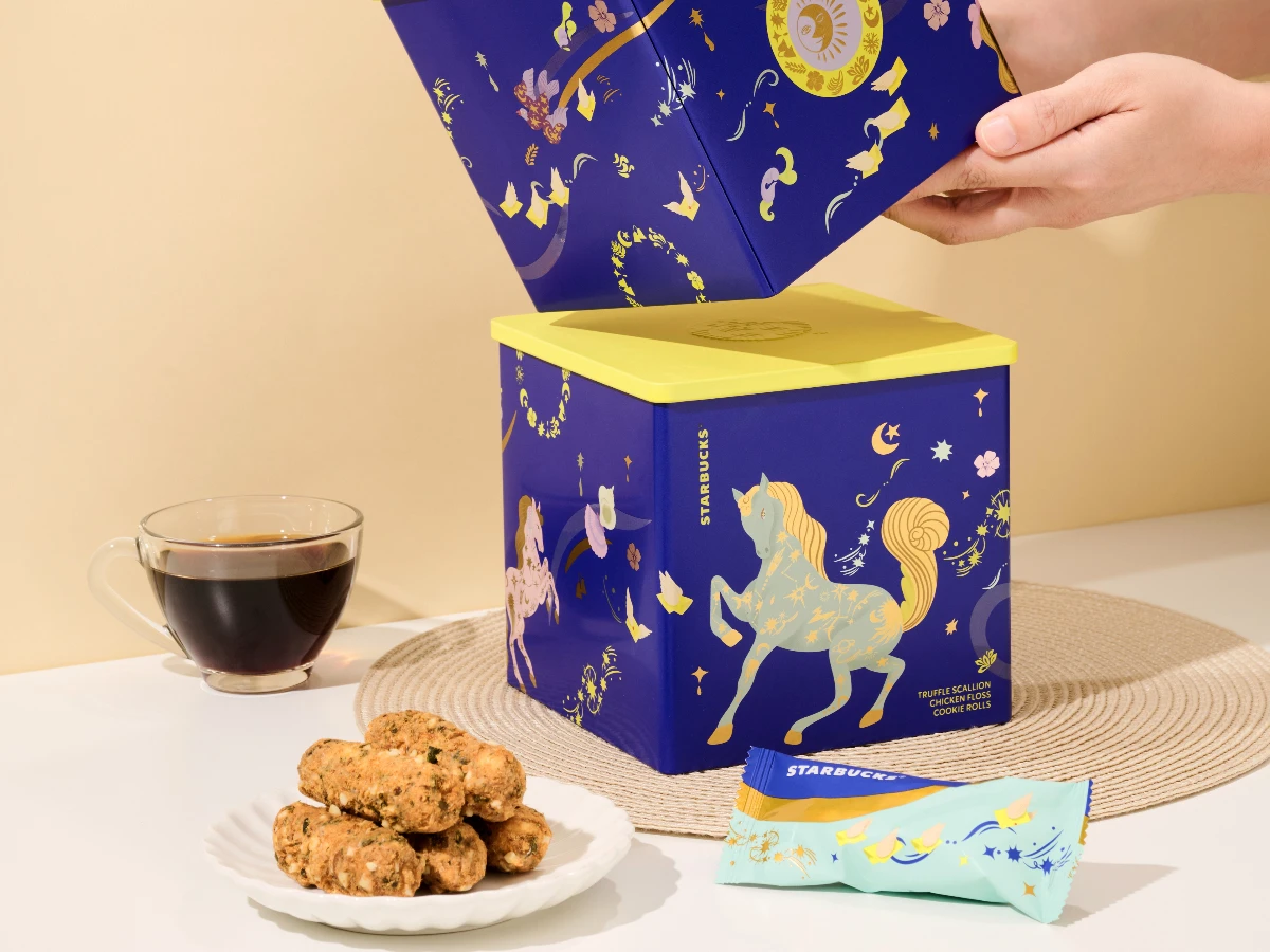 松露青蔥雞肉鬆捲