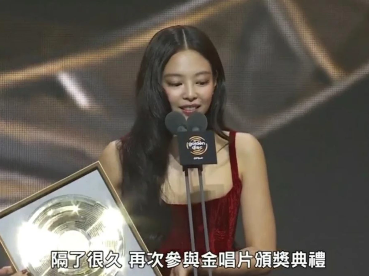 Jennie久違金唱片頒獎典禮