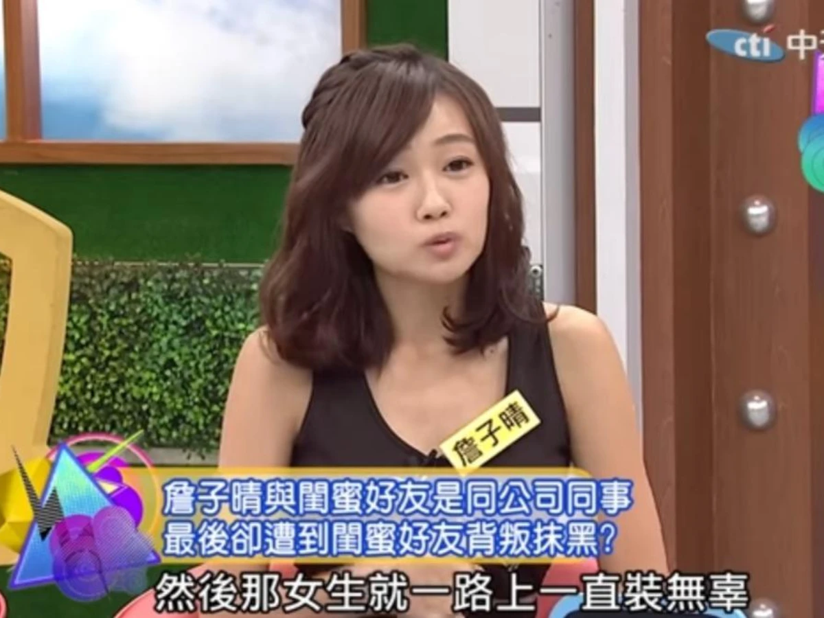 丫頭傳被閨密陷害，對象就是小薰