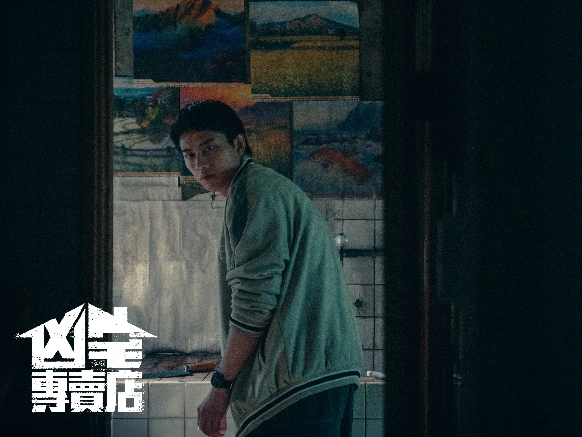 劇情亮點5.劇照首曝光討論度爆棚