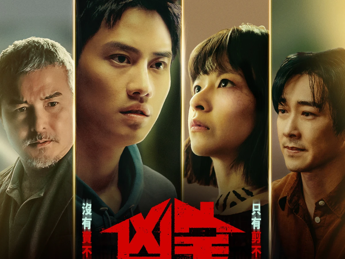 劇情亮點2.金獎超狂卡司陣容