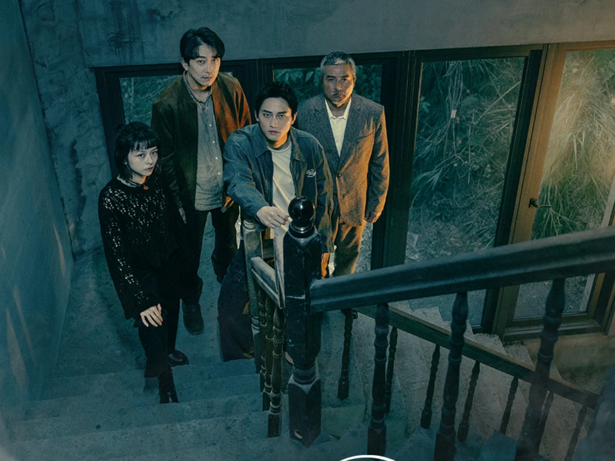 《凶宅專賣店》劇情介紹