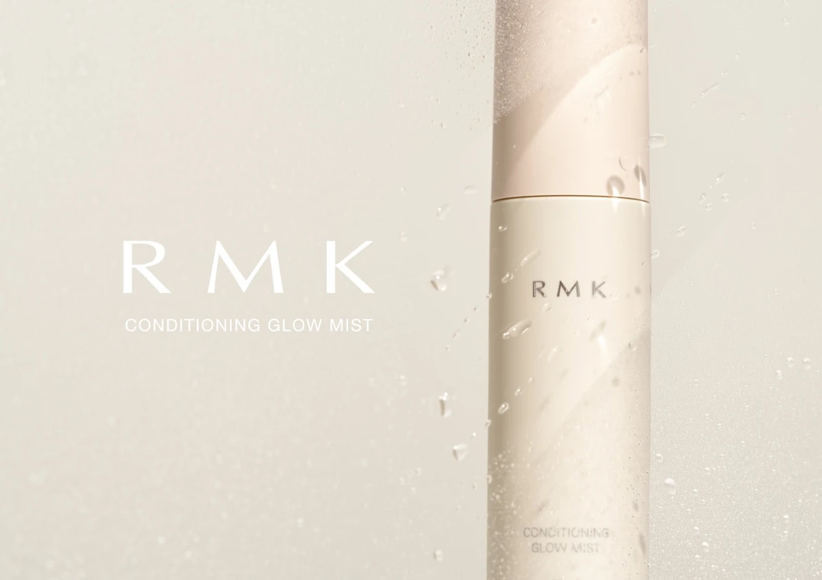 batch_2025.09.05_五_ 新品上市_＂平衡調理光感噴霧＂產品視覺