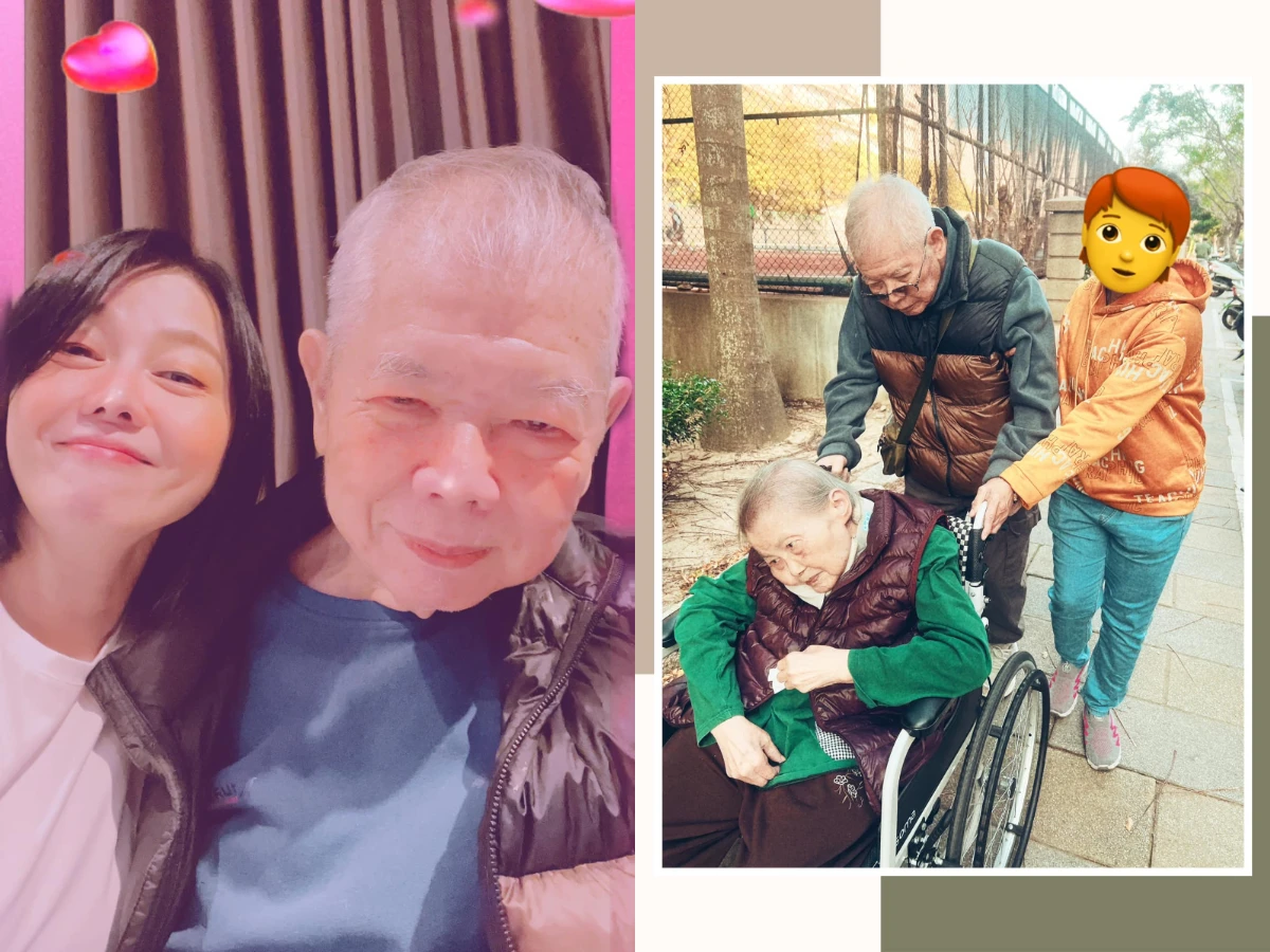 放慢腳步迎向人生後半場