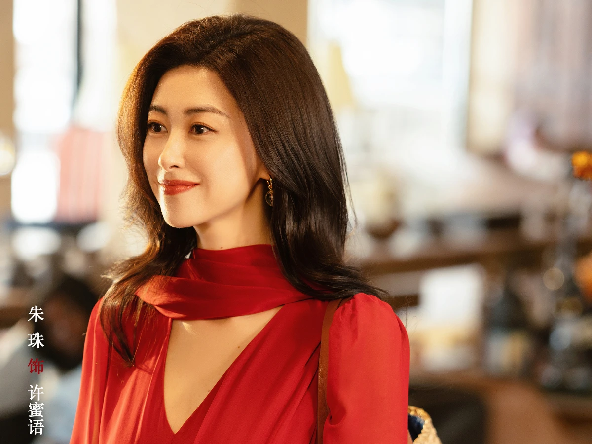 劇情亮點2.反套路大女主角