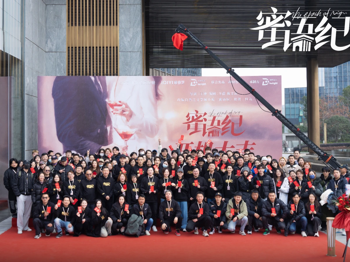 劇情亮點7.主創班底強強聯手