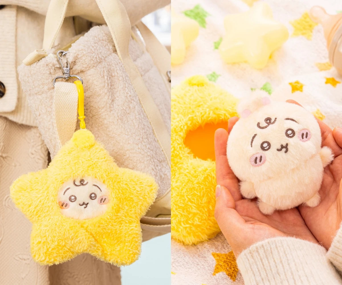 吉伊卡哇寶寶第二彈吊飾、娃娃解鎖新POSE