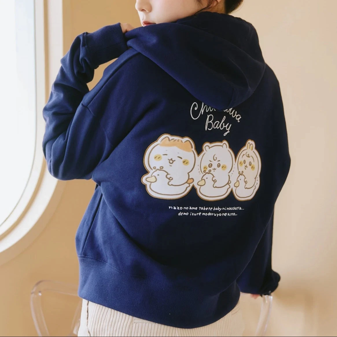 吉伊卡哇寶寶第二彈包款、服飾！