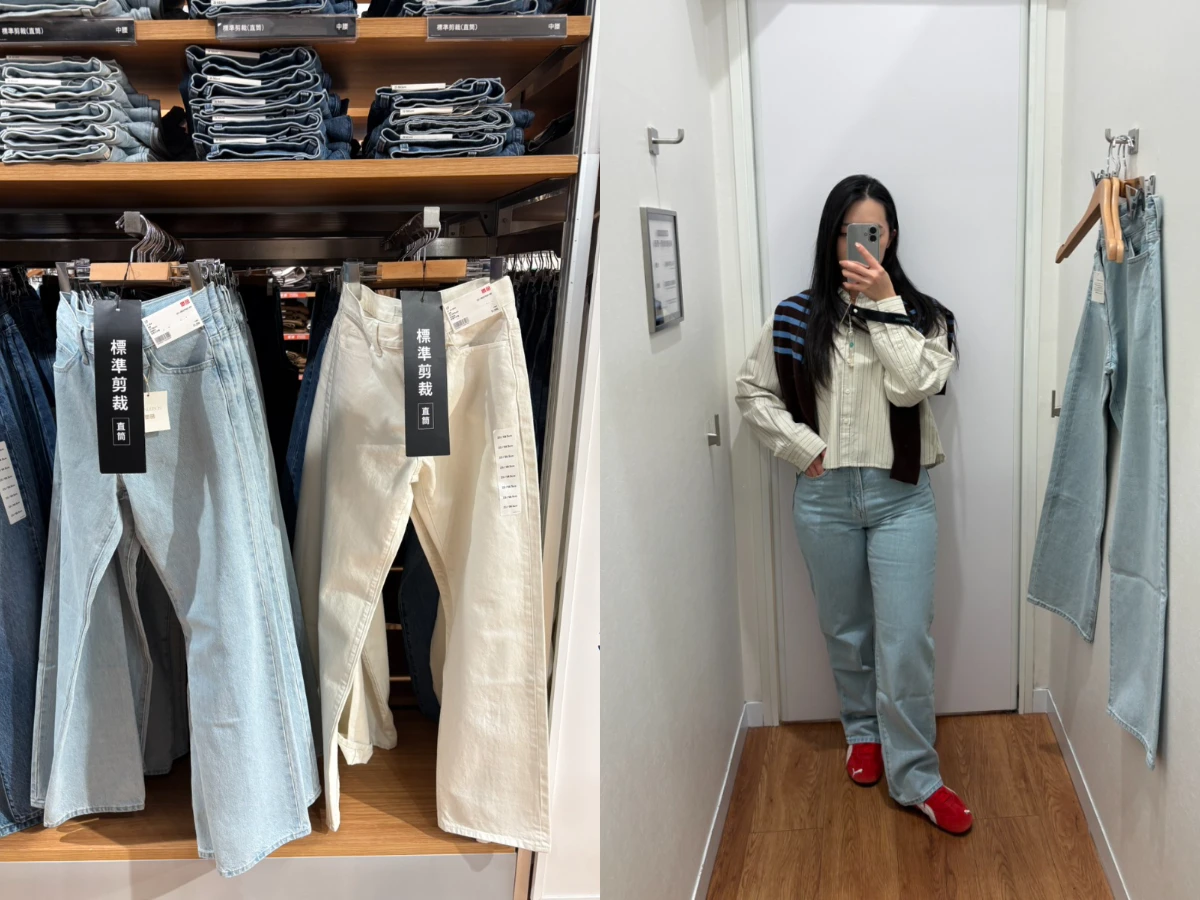 UNIQLO神級牛仔褲，梨形身材可買！JW ANDERSON聯名日本賣爆，貨號+升級亮點公開