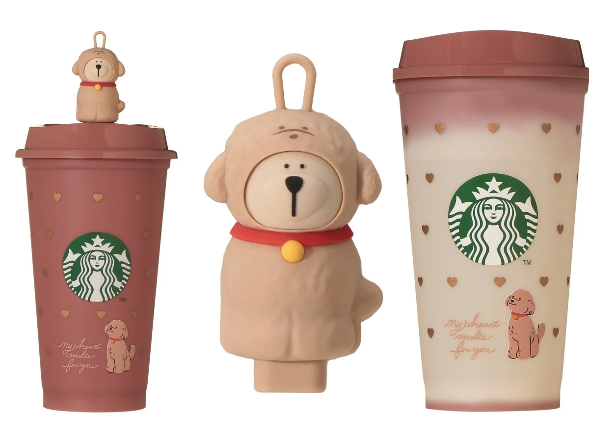 日本星巴克2026情人節周邊