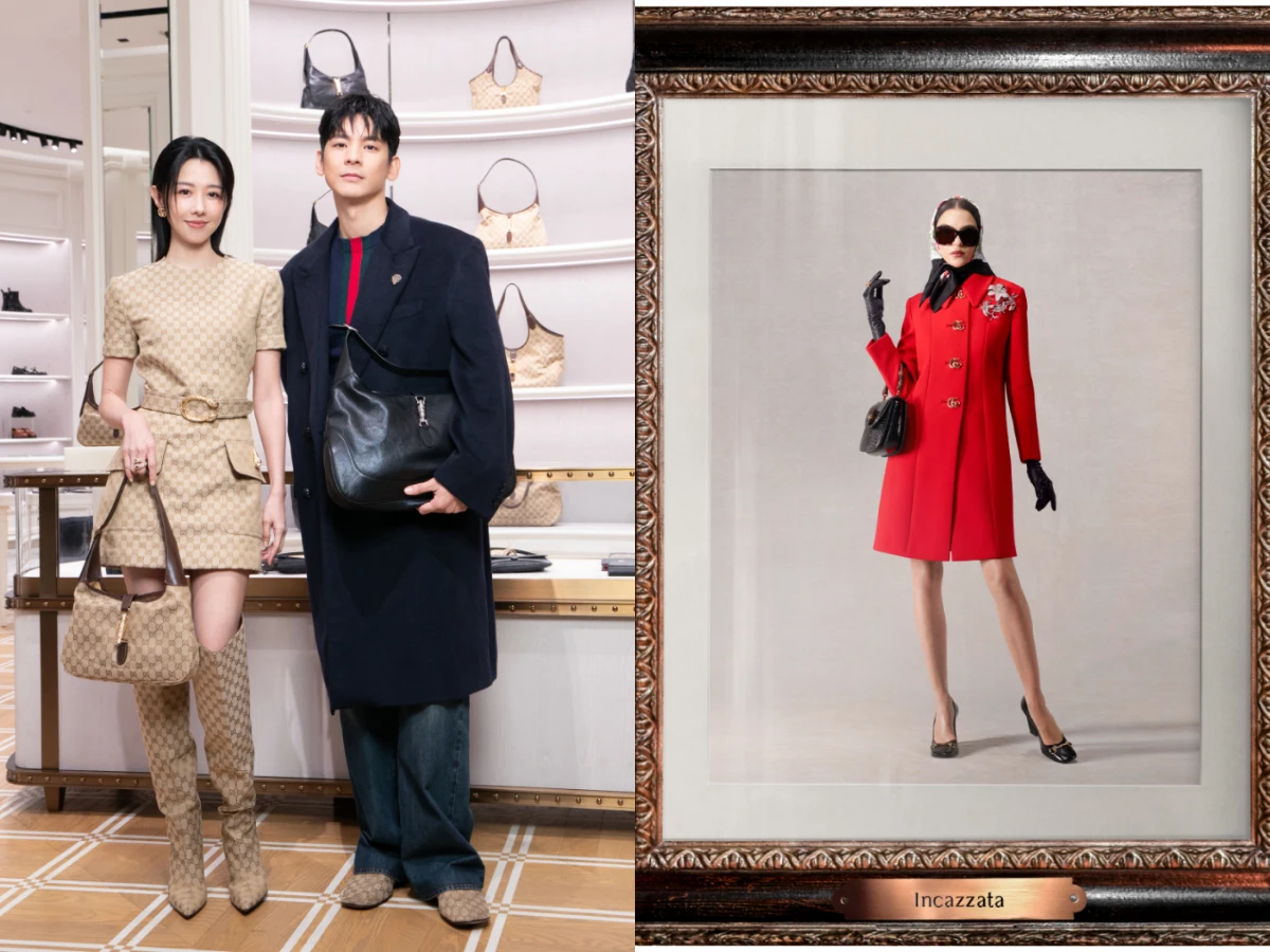 Gucci 《La Famiglia》