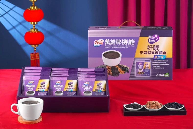 2026健康送禮新趨勢！萬歲牌推「好眠&高蛋白」雙機能堅果飲禮盒登場