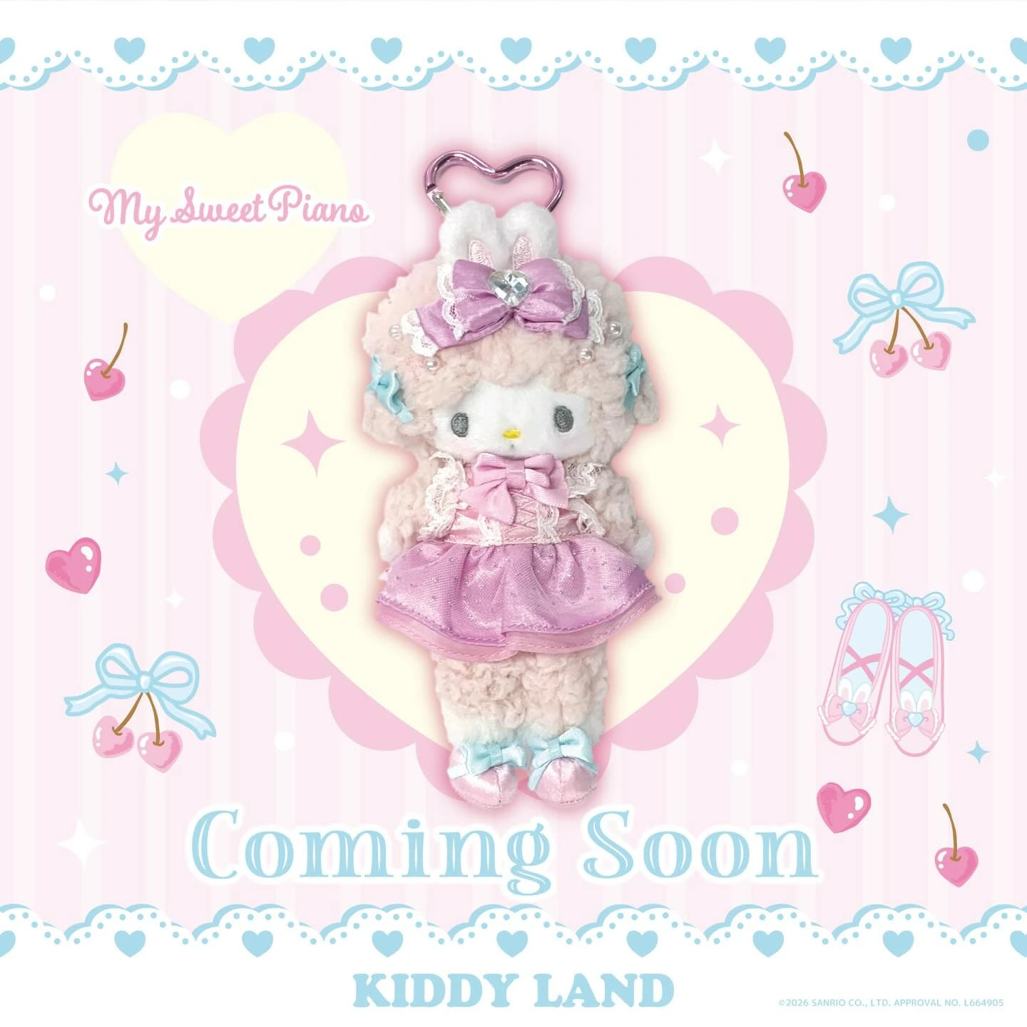 三麗鷗長腿美樂蒂長腿庫洛米芭蕾舞裝登場