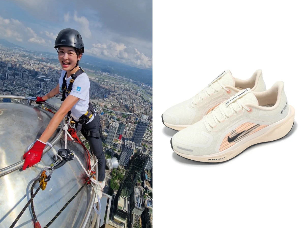 賈永婕：Nike Pegasus 41 GORE-TEX