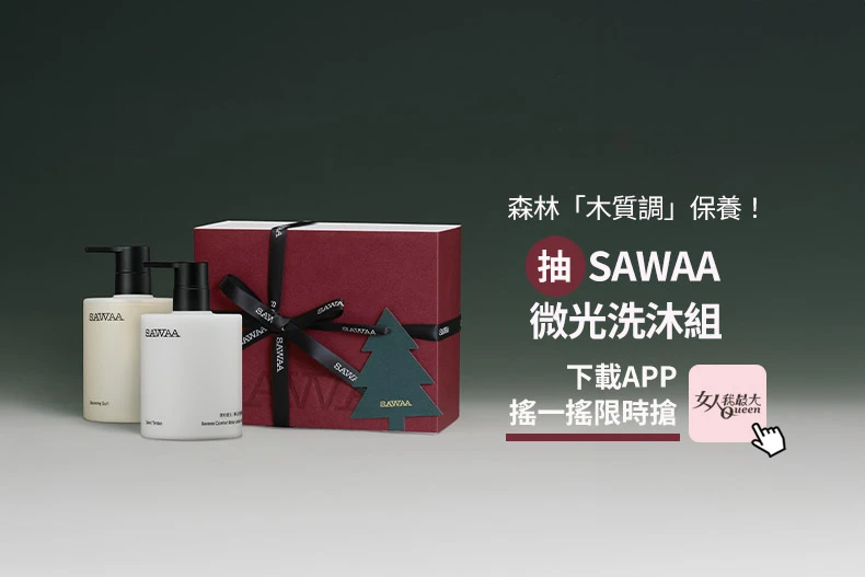 Threads萬人淚推洗髮神技！改變「1關鍵」三天不洗頭也不油，這樣做還能防髮尾打結