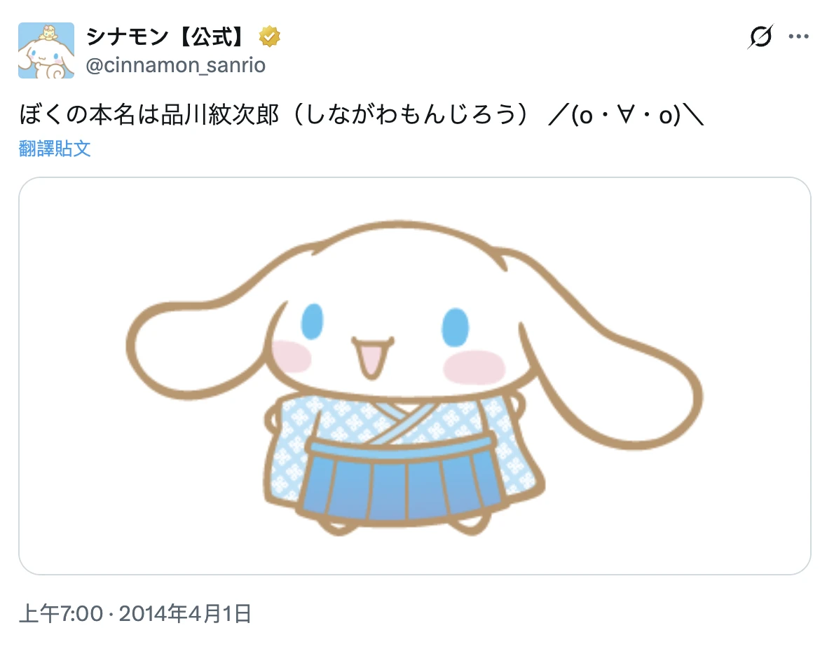 Snipaste_2026-01-16_18-09-48