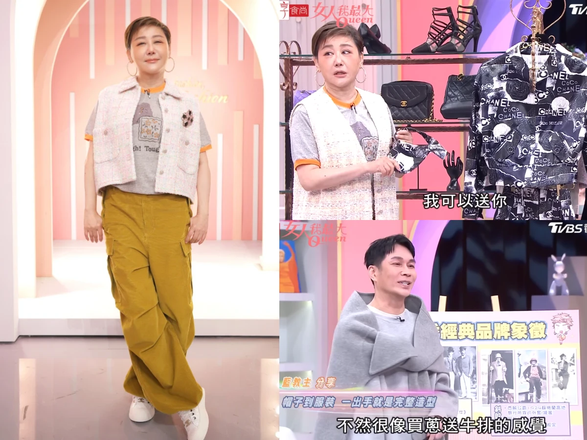 藍心湄喝醉意外送出香奈兒？