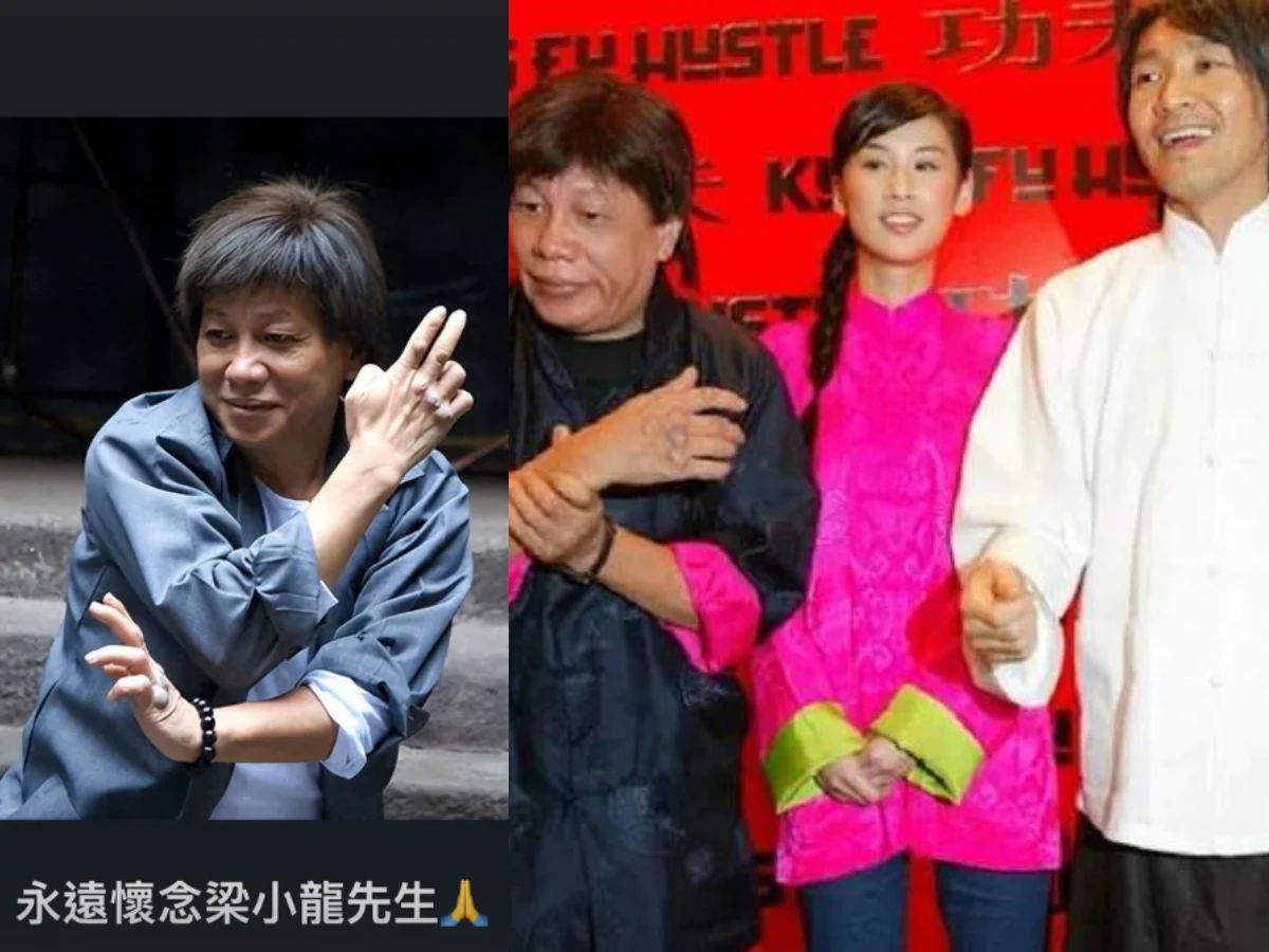 梁小龍憑《功夫》再翻紅，周星馳發限動哀悼「永遠懷念」