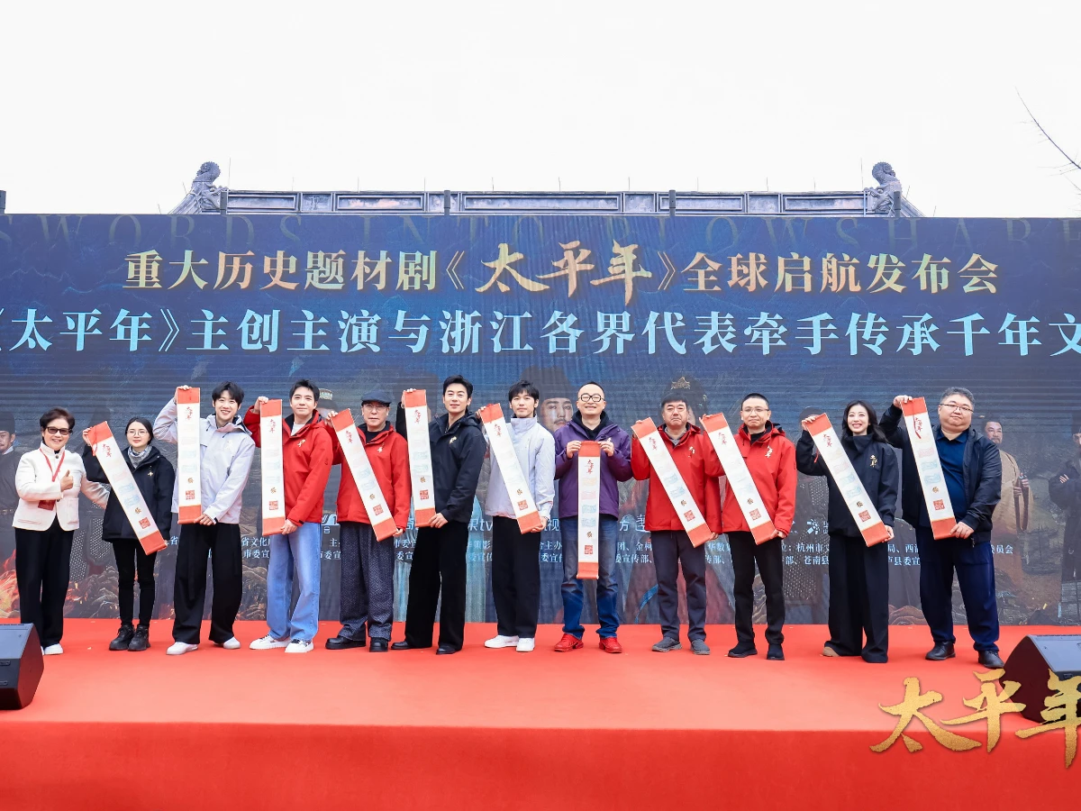 劇情亮點3.《三體》導演最新力作