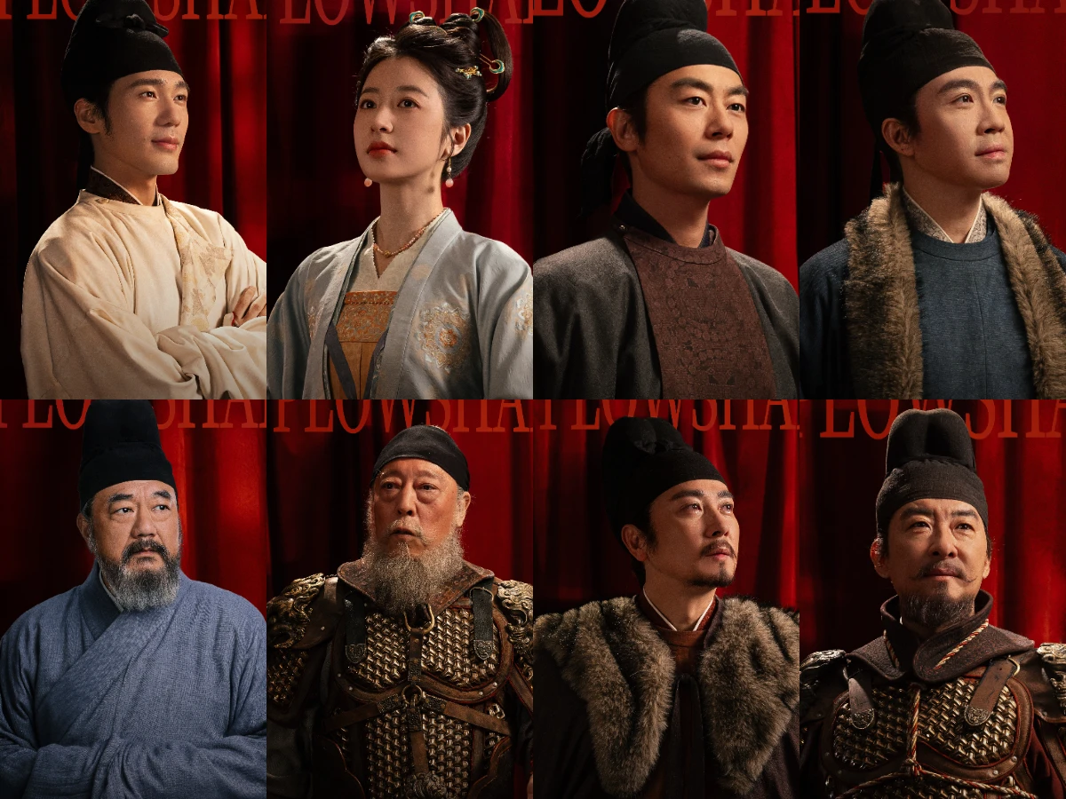 劇情亮點5.實力派演員加盟配角團