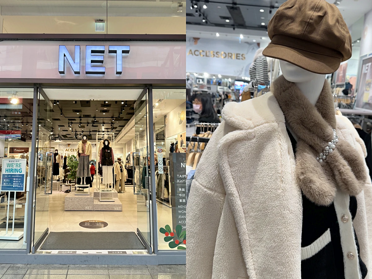 NET冬天必買Top5：$99短絨圍巾、小顏鐘形帽、毛絨外套⋯保暖凹造型又不用花大錢！