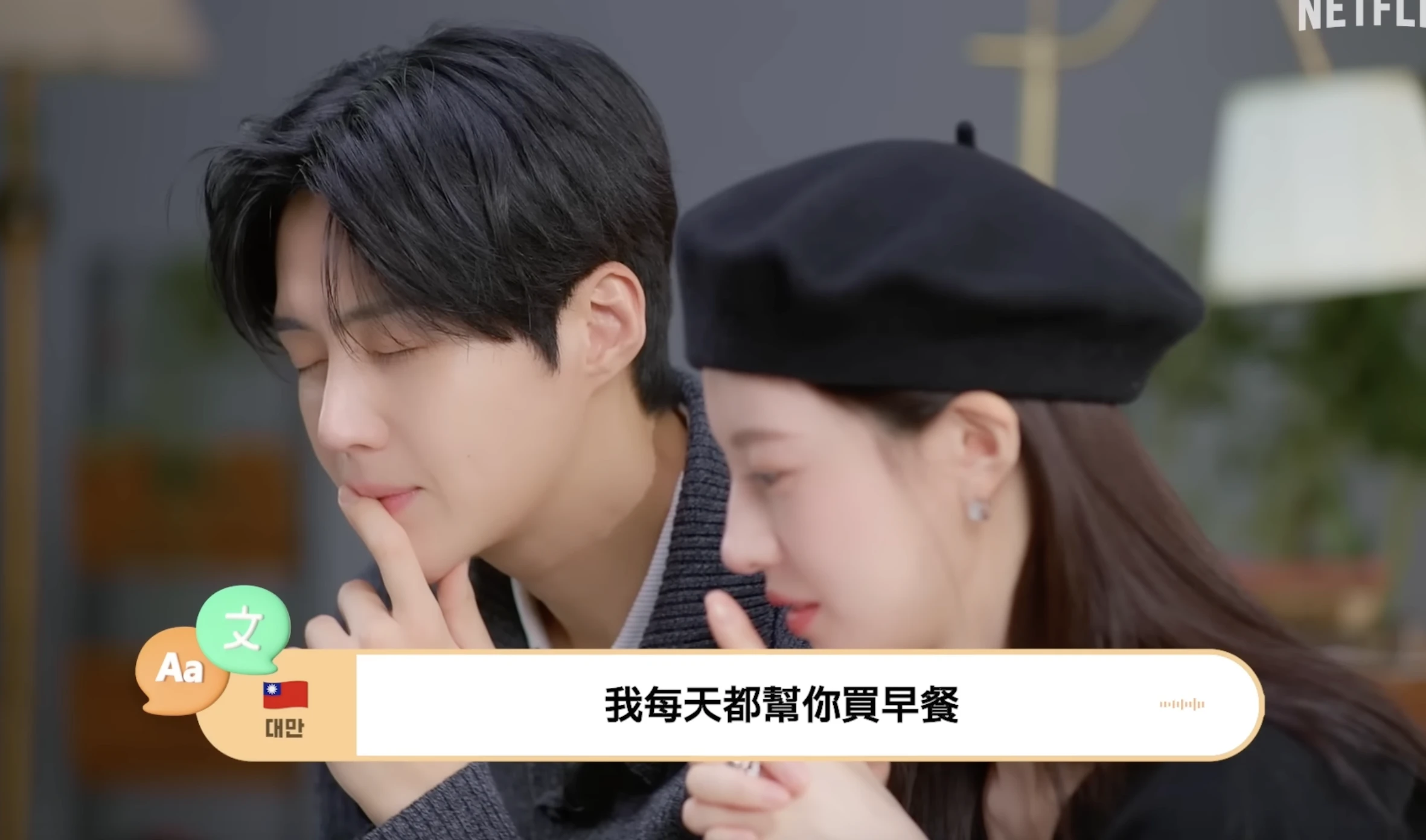 Snipaste_2026-01-20_12-06-13